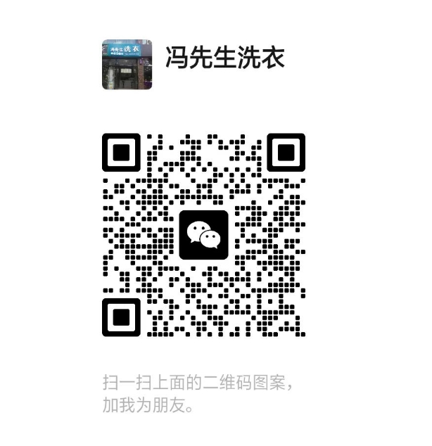 微信截图_20240506153205.png