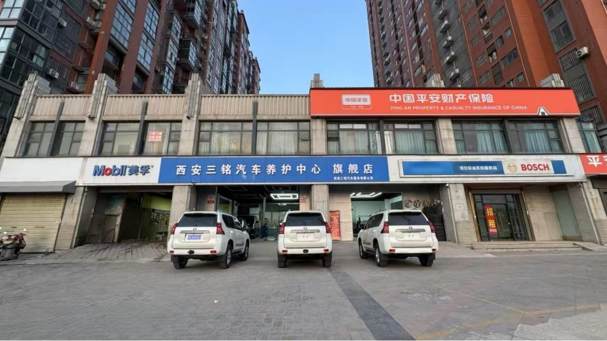 微信截图_20250425030306.png