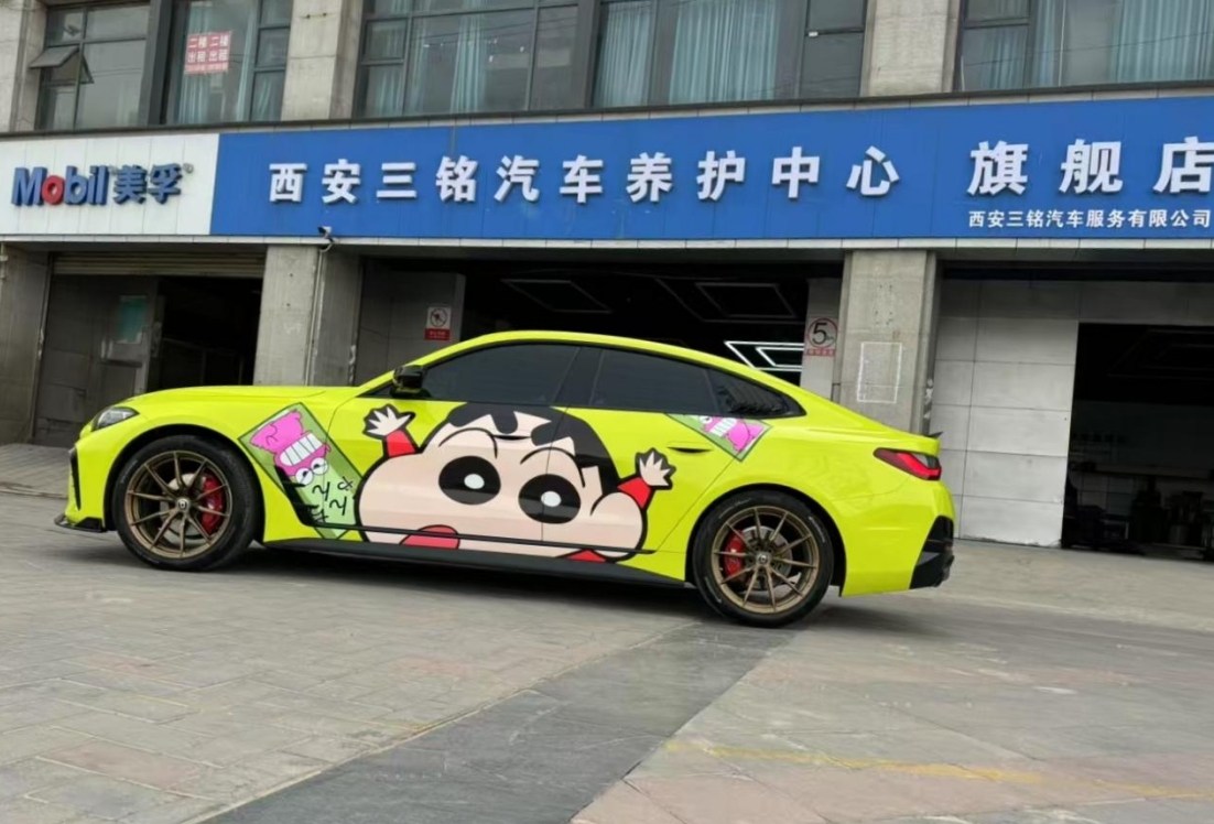 微信截图_20250425030306.png